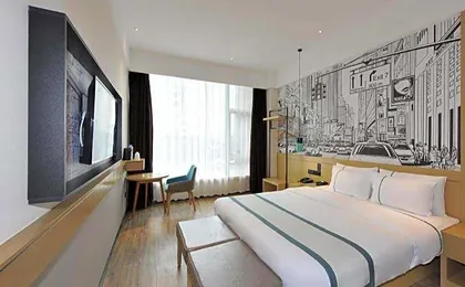 City Comfort Inn Chengdu Transportation Technical College Traditional Chinese Medicine