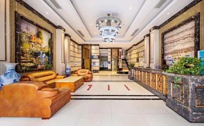 New Well Hotel