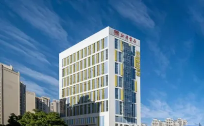Shanshui S Hotel (Huizhou Xinhua Plaza)