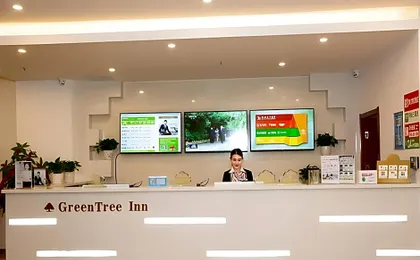 GreenTree Inn Pingliang Jinding Times Square