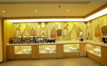 Hanting Hotel Baishan Railway Station