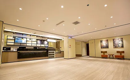 Hanting Hotel Hebi East Railway Station