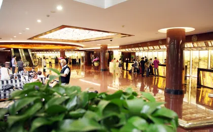 Beijing International Hotel
