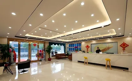 GreenTree Inn Express Wuxi Jiangyin Wanda Plaza Tongfu Road