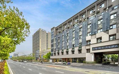 Hangzhou Hansen Books Music Hotel