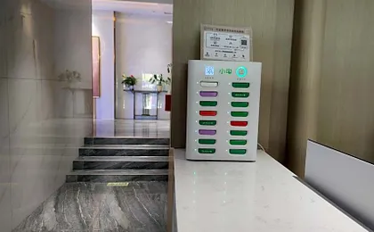 Nihao Hotel Weng'an Jinmei Times Square