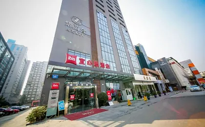 Ibis Chengdu Kehua Hotel