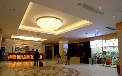 China Southern Sky Pearl Express Hotel