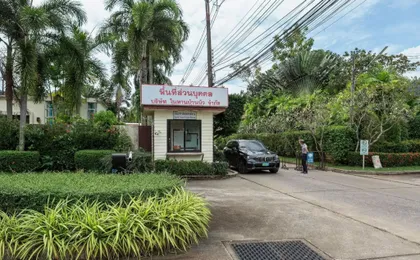 Villa Pagai
