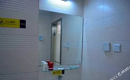 Thank You Hotel (Ningyang West Street Road Store)