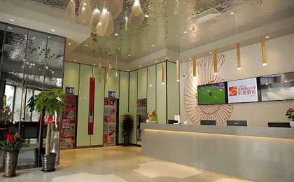 Shell Shanghai Wanda Square Wujiaochang Metro Station Hotel