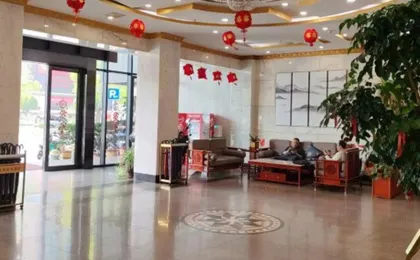 Huayan Hotel