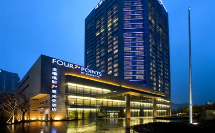 Four Points By Sheraton Hangzhou