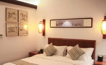 Aishu Shanfang Culture Guest House