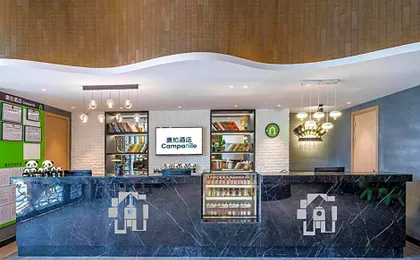 Campanile Hotel Chengdu Convention and Exhibition Center Qilong Metro Station