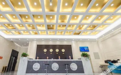 LANFENG HOTEL