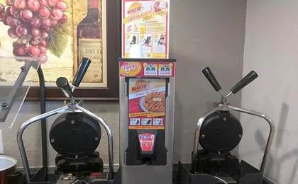 Expo Inn