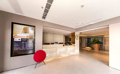 Ji Hotel Shanghai South Railway Station