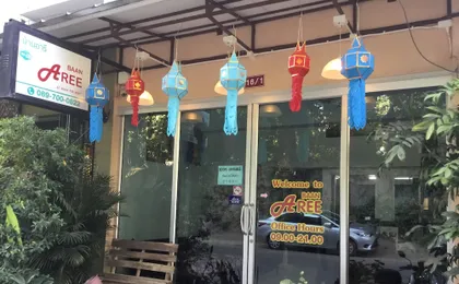 Baan Aree - Adults Only