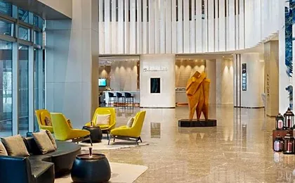 Le Meridien Xian Chanba Hotel