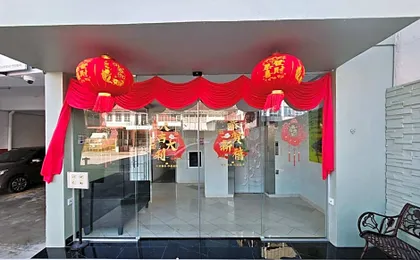 YAN Hotel