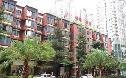 Hanlin Hotel