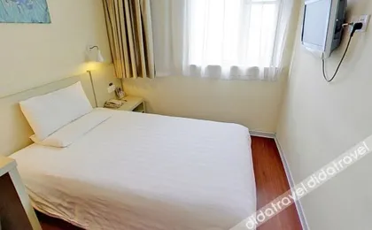 HanTing Hotel (Beijing West Railway Station North Square)