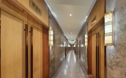 Wise Confidencen Jin Cheng Hotel