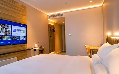 Hanting Hotel Beijing Xuanwumen
