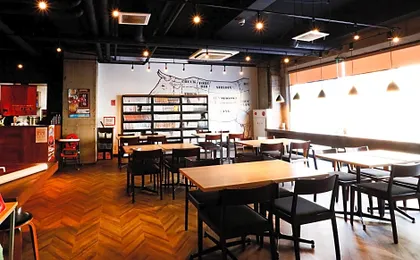 Hotel Abest Osu Kannon Ekimae Hane no Yu