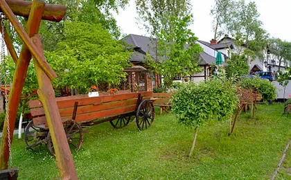Hotel Stawisko Klaudyn