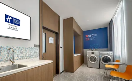 Holiday Inn Express Jingdezhen Ancient Town By IHG
