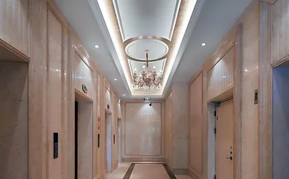 Vienna Hotel Hebei Wu'an Square