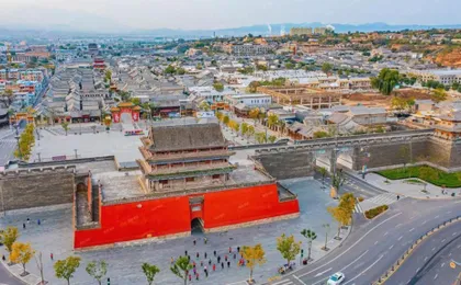 Xi'an Hotel (Zhangzhou Ancient City Kailai Shopping Plaza Branch)