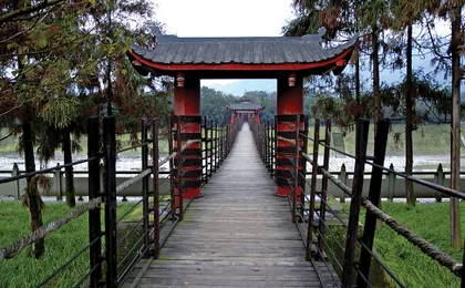 Six Senses Qing Cheng Mountain