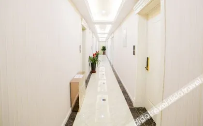 Tianjin Guancheng Hotel
