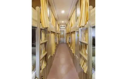 Abza Dormitory