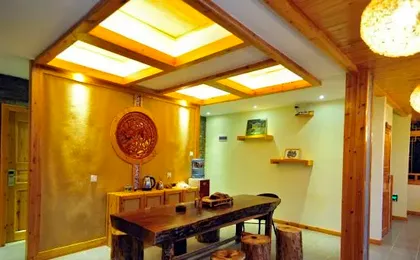 Liping Zhaoxing Story Hotel