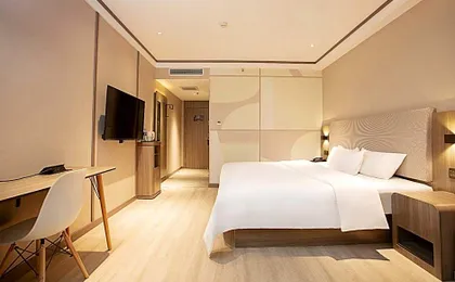Hanting Hotel Hebi East Railway Station