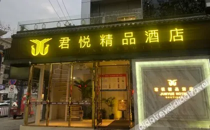Junyue Boutique Hotel