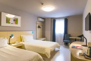Metropolo, Jiangyin Wanda Plaza-Chengjiang