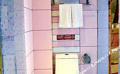 Oushang Fengqing Hotel