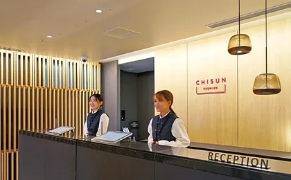 CHISUN PREMIUM Kyoto Kujo