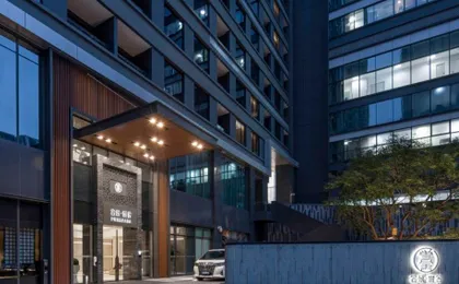 Primcasa Suites Hotel Financial City Chengdu