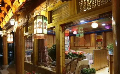 Baoma Hotel (2Nd Branch)