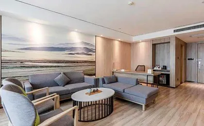 Atour Hotel Chengdu Shuangliu Airport