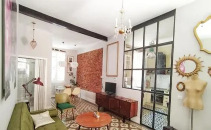 La Casita Vintage
