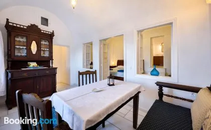 Deluxe Santorini Villa Villa Romantic 1 Bedroom Wonderful Sea Views Oia