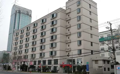 Jinjiang Inn Everbright Convention&Exhibition Ctr