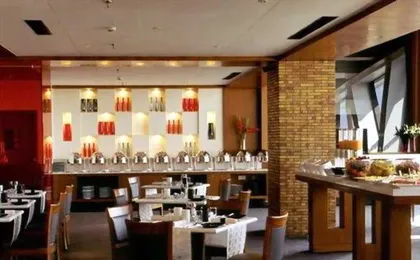 Golden Tulip Jaipur